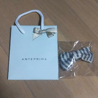 アンテプリマ(ANTEPRIMA)のANTEPRIMAアンテプリマリボンビーズバレッタ新品(バレッタ/ヘアクリップ)