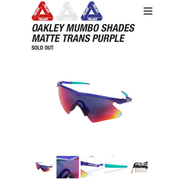 PALACE OAKLEY MUMBO SHADES  メンズのファッション小物(サングラス/メガネ)の商品写真