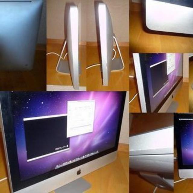 在庫あり/即出荷可】 Apple imac 21.5インチwindows10中古 MB950j/a