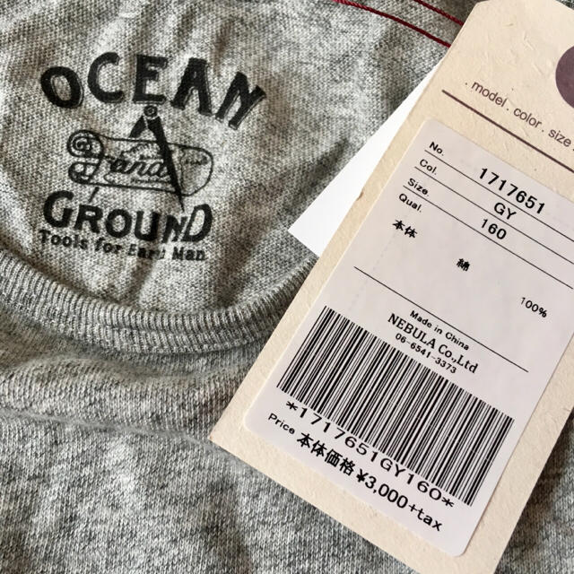 MARKEY'S(マーキーズ)の新品タグ付♡OCEAN&GROUND オーシャン ワンピース 160 キッズ/ベビー/マタニティのキッズ服女の子用(90cm~)(ワンピース)の商品写真