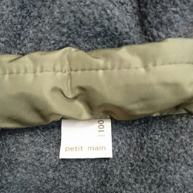 petit main(プティマイン)のプティマイン ジャケット100㎝ キッズ/ベビー/マタニティのキッズ服男の子用(90cm~)(ジャケット/上着)の商品写真