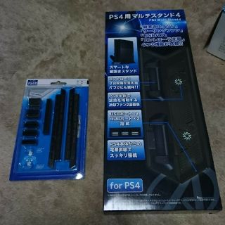 PS4 CHU1100 おまけ付き