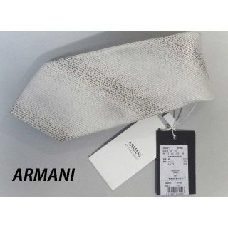 アルマーニ コレツィオーニ(ARMANI COLLEZIONI)の売切れ必至★新品★販売証明書付★アルマーニ★希少カラー★最高級ネクタイ(ネクタイ)