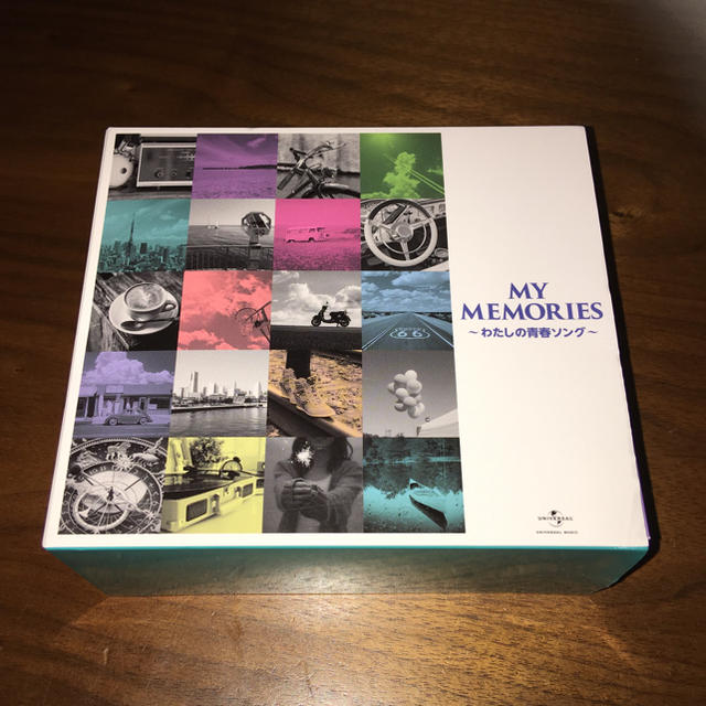 マイメモリーズ わたしの青春ソング  My memories CD