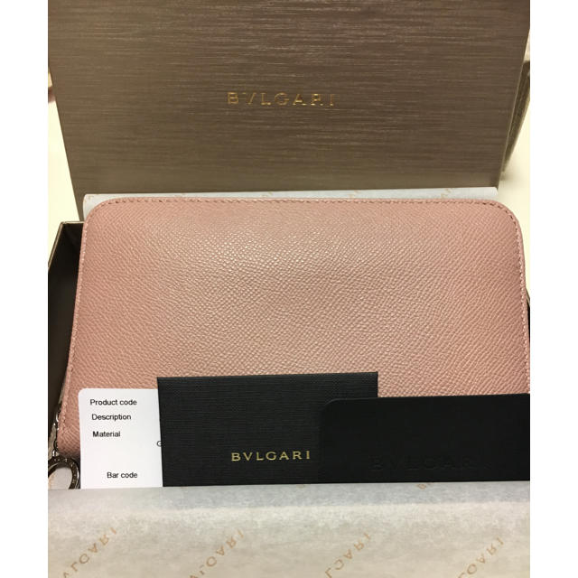 BVLGARI(ブルガリ)のBVLGARI 長財布 メンズのファッション小物(長財布)の商品写真