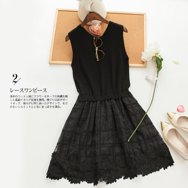 Rirandture - 小嶋陽菜 Rirandture チェック刺繍ドッキングワンピース