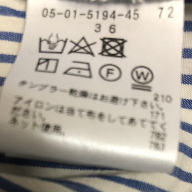 ichi シャツ レディースのトップス(シャツ/ブラウス(長袖/七分))の商品写真