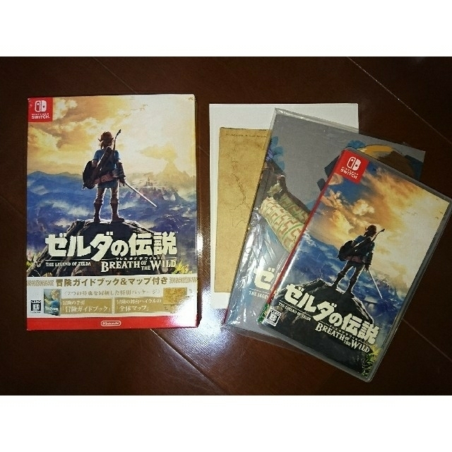 ゼルダの伝説 ブレス オブ ザ ワイルド 冒険ガイドブック付き