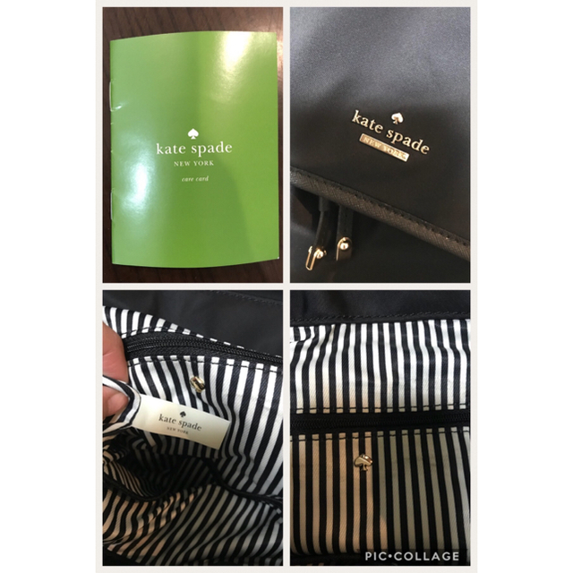 kate spade new york(ケイトスペードニューヨーク)のケイトスペード kate spadeリュック マザーズバックにもオススメ レディースのバッグ(リュック/バックパック)の商品写真