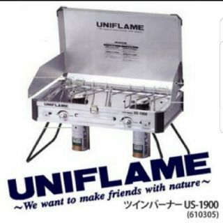 ユニフレーム(UNIFLAME)のユニフレーム ツインバーナー US-1900
新品未開封(ストーブ/コンロ)