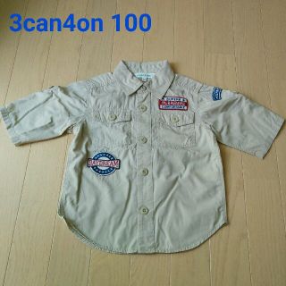 サンカンシオン(3can4on)のサンカンシオン 五分袖シャツ　100(Tシャツ/カットソー)