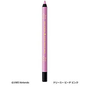 シュウウエムラ(shu uemura)のシュウウエムラ 化粧品(その他)