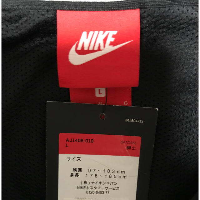 NIKE(ナイキ)のNIKE ナイキ  アノラック メンズのジャケット/アウター(ブルゾン)の商品写真