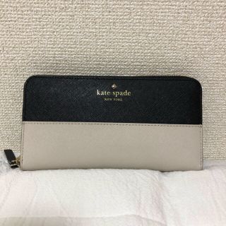 ケイトスペードニューヨーク(kate spade new york)の♢kate spade♢長財布(長財布)