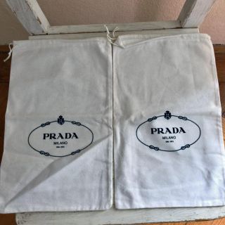 プラダ(PRADA)のプラダ PRADA 保存袋 (ショップ袋)