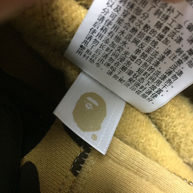 A BATHING APE(アベイシングエイプ)の[こころん様専用]A BATHING APE シャークパーカー メンズのトップス(パーカー)の商品写真