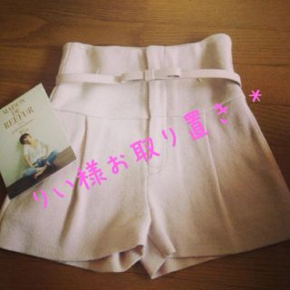 スナイデル(SNIDEL)のりいさま♡*お取り置きʕ•̫͡•ོʔ(ショートパンツ)