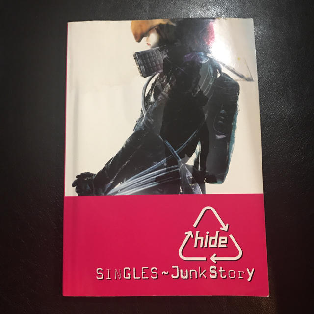 【送料無料】hide 楽譜 スコア 楽器のスコア/楽譜(ポピュラー)の商品写真