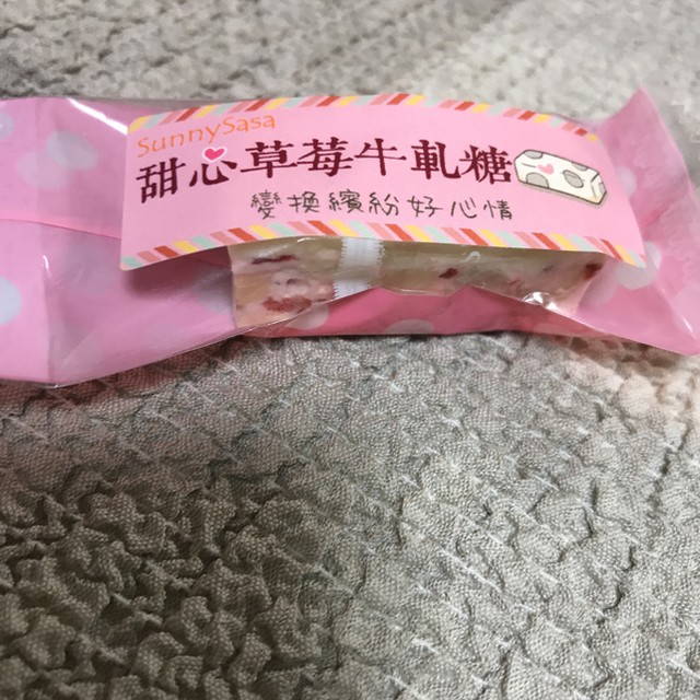 ☆りんご飴様専用♬☆ 食品/飲料/酒の食品(菓子/デザート)の商品写真