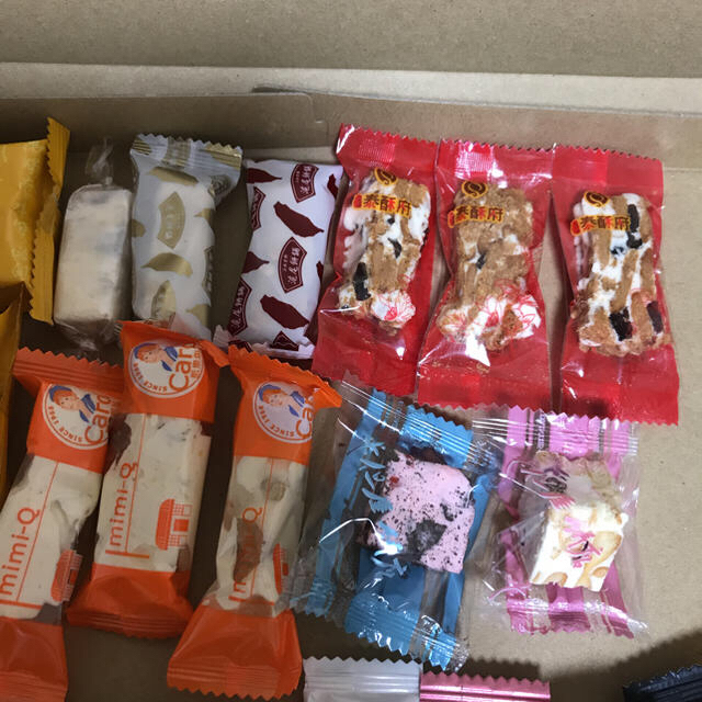 ☆りんご飴様専用♬☆ 食品/飲料/酒の食品(菓子/デザート)の商品写真