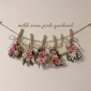 wild rose pink  garland     6点セット(ドライフラワー)