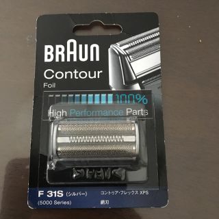 ブラウン(BRAUN)のBRAUN シェパー 替え刃 F３１s(メンズシェーバー)