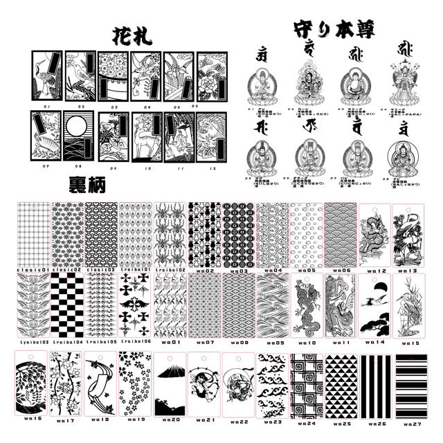 4枚柘植木札オーダーメイド千社札 その他のその他(オーダーメイド)の商品写真