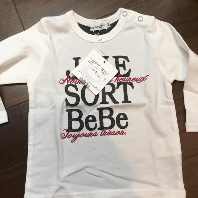 BeBe(ベベ)の【新品】bebe トップス キッズ/ベビー/マタニティのベビー服(~85cm)(シャツ/カットソー)の商品写真