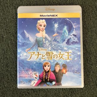 アナトユキノジョオウ(アナと雪の女王)のアナと雪の女王(キッズ/ファミリー)