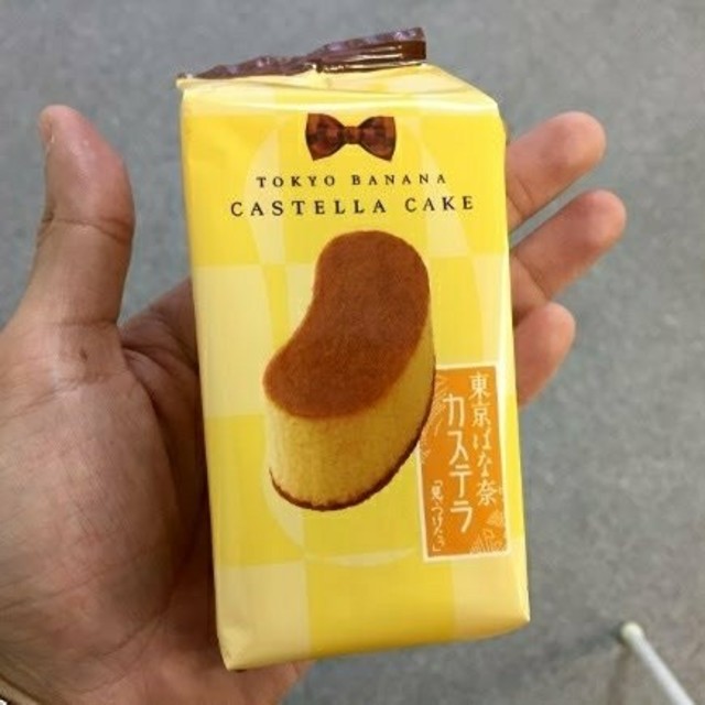 東京バナナカステラ4個 食品/飲料/酒の食品(菓子/デザート)の商品写真