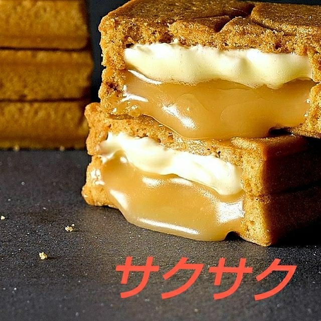 東京限定プレスバターサンド3個 食品/飲料/酒の食品(菓子/デザート)の商品写真