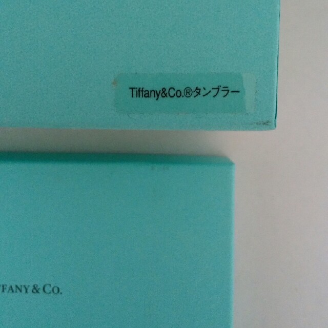 Tiffany & Co.(ティファニー)のTiffany&Co. ペア タンブラー インテリア/住まい/日用品のキッチン/食器(タンブラー)の商品写真