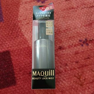 マキアージュ(MAQuillAGE)のMAQuillAGE BeautyROCKMIST(その他)