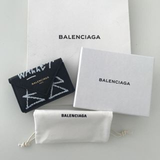 バレンシアガ(Balenciaga)の1回のみ使用 バレンシアガ ペーパー ミニ ウォレット (財布)