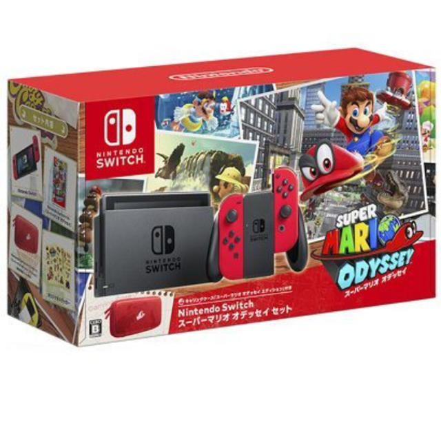 Nintendo Switch - 単価40000円 任天堂スイッチ マリオオデッセイ同梱版