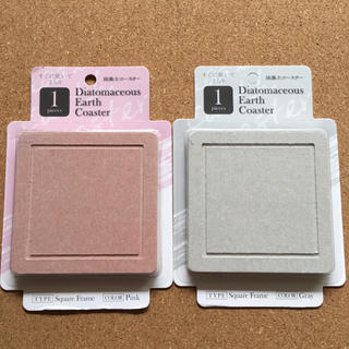 珪藻土コースター ☆ピンク&グレー(テーブル用品)