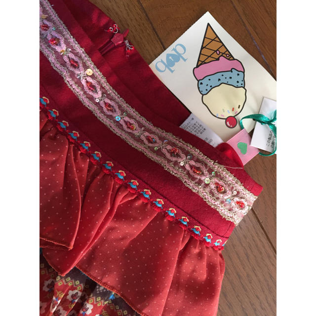 deicy(デイシー)のdeicy❤️ティアードスカート💎新品未使用タグ付き レディースのスカート(ひざ丈スカート)の商品写真