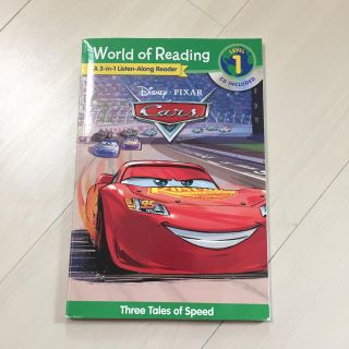 ディズニー(Disney)のWorld of Reading Cars(洋書)