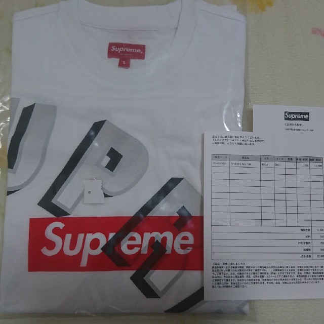 Supreme Gradient Arc Top White Sサイズ