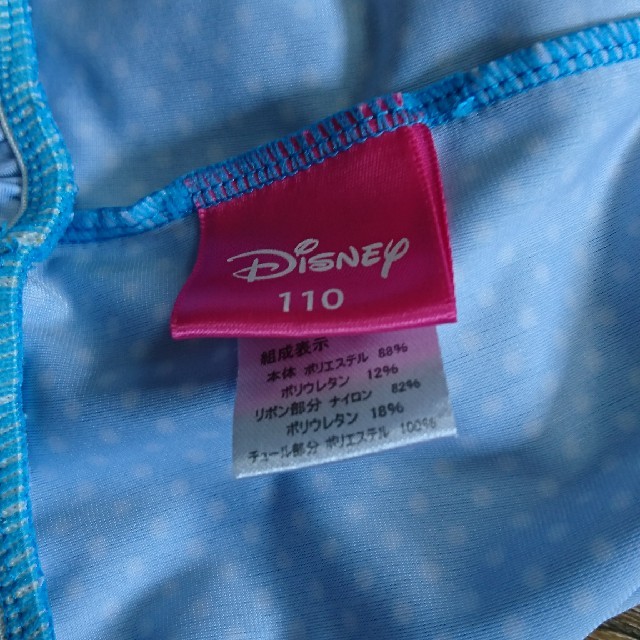 Disney(ディズニー)のこども水着(サイズ110) キッズ/ベビー/マタニティのキッズ服女の子用(90cm~)(水着)の商品写真