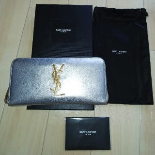 サンローラン(Saint Laurent)のSAINT LAURENT モノグラム ラウンドジップ シルバーウォレット(財布)