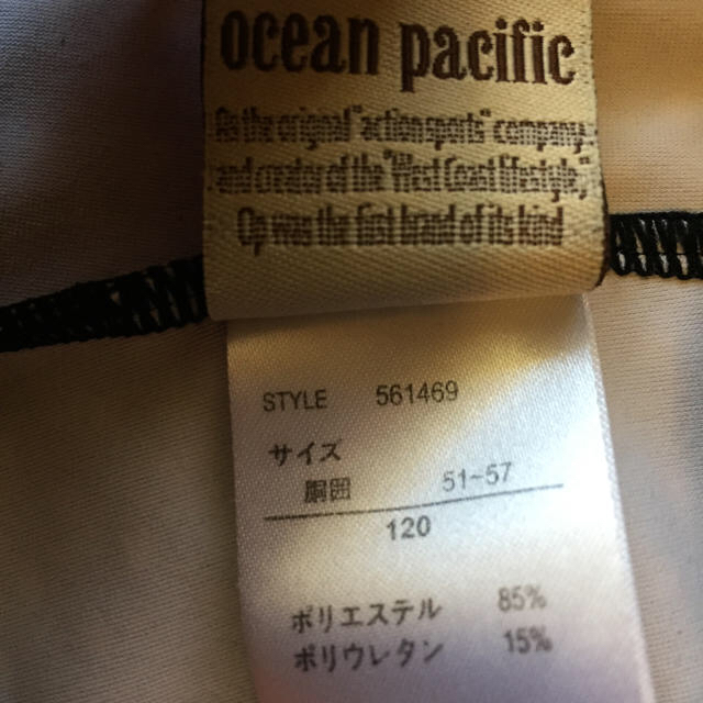 OCEAN PACIFIC(オーシャンパシフィック)のオーシャンパシフィック スイムスパッツ キッズ/ベビー/マタニティのキッズ服女の子用(90cm~)(水着)の商品写真