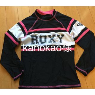 ロキシー(Roxy)のROXY ラッシュガード(水着)