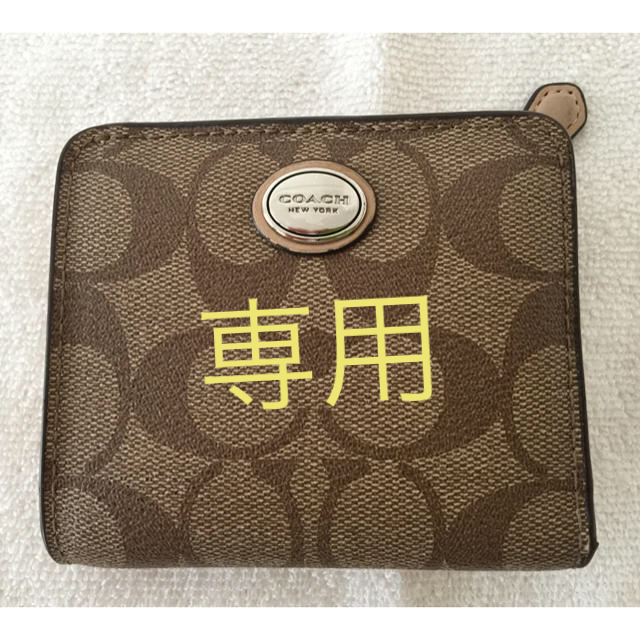 COACH(コーチ)のcoach 二つ折り財布  〜5/31まで レディースのファッション小物(財布)の商品写真