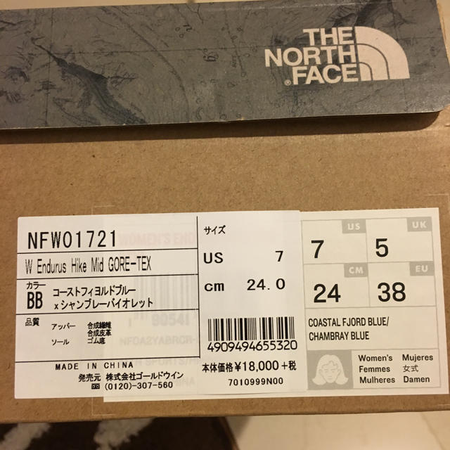 THE NORTH FACE(ザノースフェイス)の専用★ メンズの靴/シューズ(その他)の商品写真