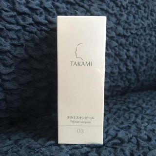 タカミ(TAKAMI)のタカミスキンピール(化粧水/ローション)