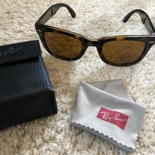 レイバン(Ray-Ban)のayaさま専用⭐︎Ray-Bay(サングラス/メガネ)