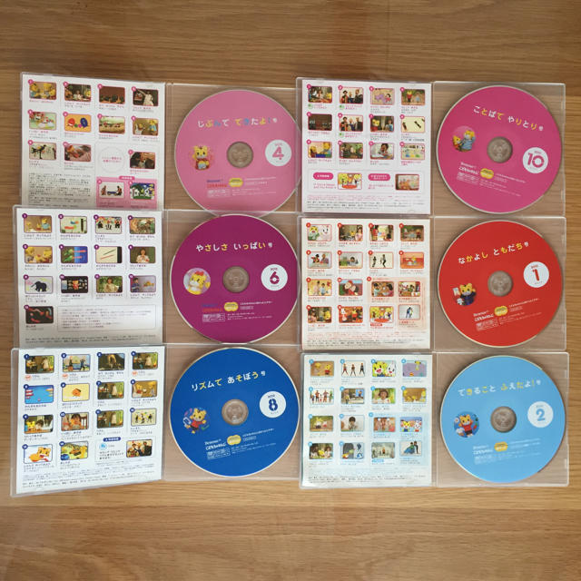 こどもちゃれんじ ぽけっとDVD 6枚セットの通販 by きなこ's shop|ラクマ