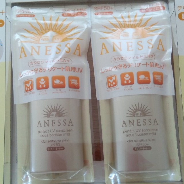 新品未使用　ANESSA　10本セットのサムネイル