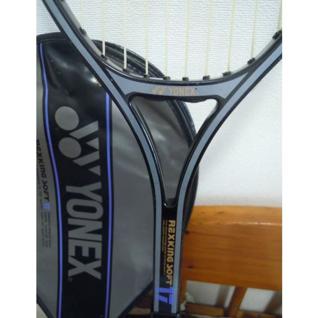 YONEX REXKING SOFT 17 軟式用 テニス ラケット 2本セット